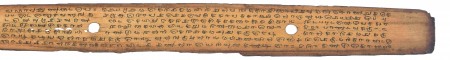 ஆசிரியர் 