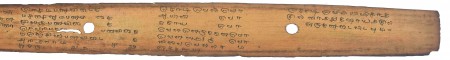 ஆசிரியர் 