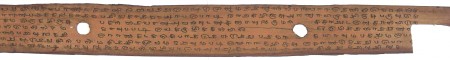 ஆசிரியர் 