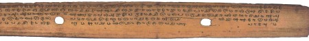 ஆசிரியர் 