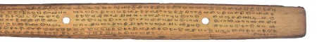 ஆசிரியர் 