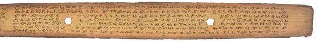 ஆசிரியர் 