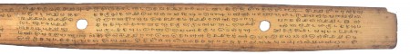 ஆசிரியர் 