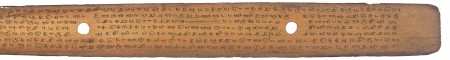 ஆசிரியர் 