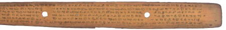 ஆசிரியர் 