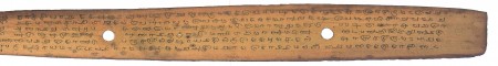 ஆசிரியர் 