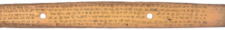 ஆசிரியர் 