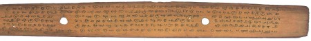 ஆசிரியர் 