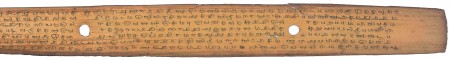 ஆசிரியர் 