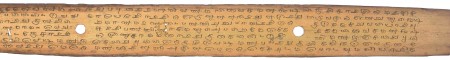 ஆசிரியர் 