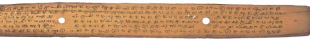 ஆசிரியர் 