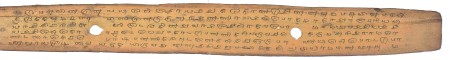 ஆசிரியர் 