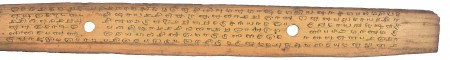 ஆசிரியர் 