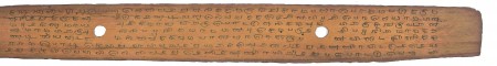 ஆசிரியர் 