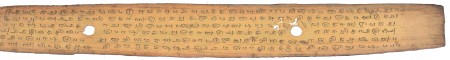 ஆசிரியர் 