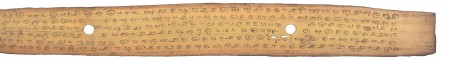 ஆசிரியர் 