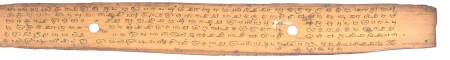 ஆசிரியர் 