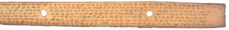 ஆசிரியர் 