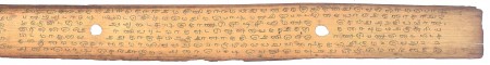 ஆசிரியர் 