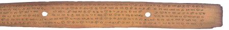 ஆசிரியர் 
