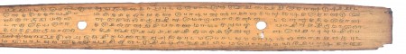 ஆசிரியர் 