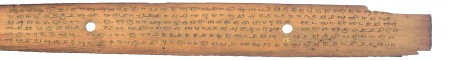 ஆசிரியர் 