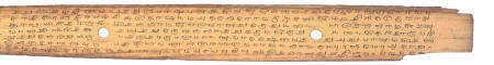 ஆசிரியர் 