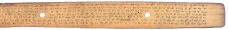 ஆசிரியர் 