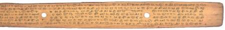 ஆசிரியர் 