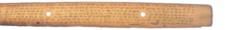 ஆசிரியர் 