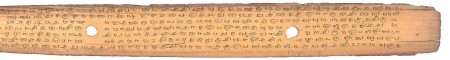 ஆசிரியர் 