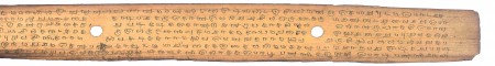 ஆசிரியர் 