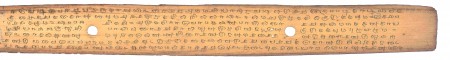 ஆசிரியர் 