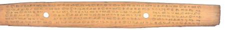 ஆசிரியர் 