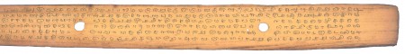 ஆசிரியர் 