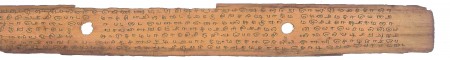 ஆசிரியர் 