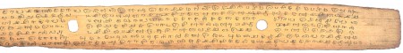ஆசிரியர் 