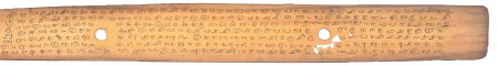 ஆசிரியர் 
