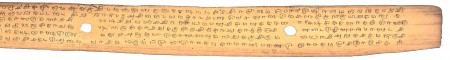 ஆசிரியர் 