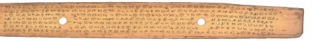 ஆசிரியர் 