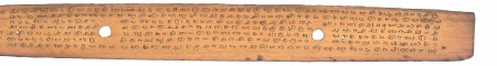 ஆசிரியர் 
