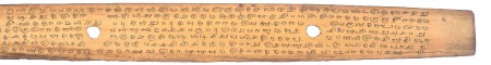 ஆசிரியர் 