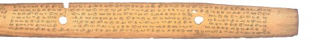 ஆசிரியர் 