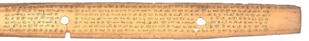 ஆசிரியர் 