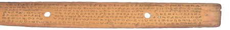 ஆசிரியர் 
