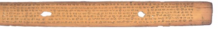ஆசிரியர் 