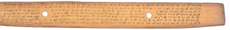 ஆசிரியர் 