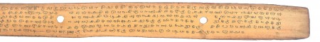 ஆசிரியர் 