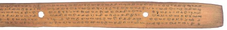 ஆசிரியர் 