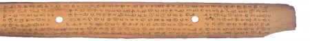 ஆசிரியர் 